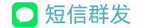 网络公司